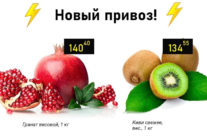 светофор стерлитамак график