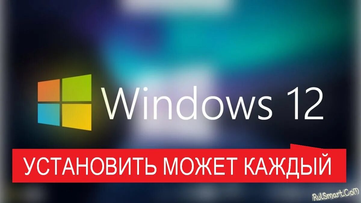 Windows 12 - Concept #repost #amazing - YouTube