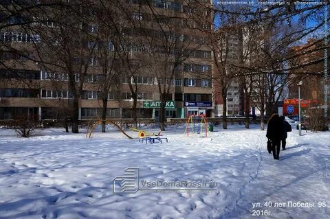 40 лет победы детская запись