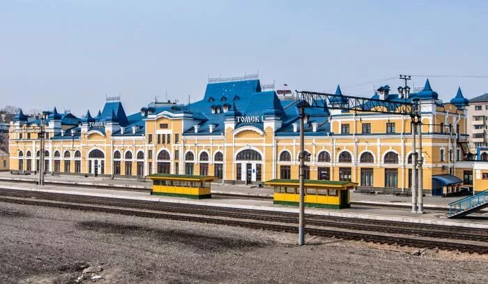 Вокзал г томск