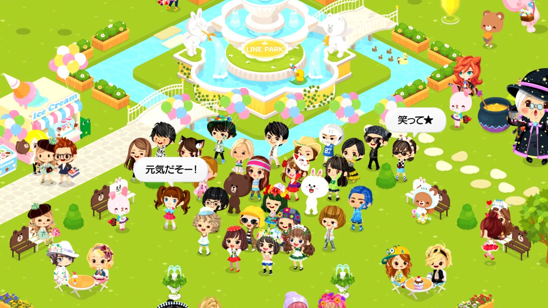 Line player. Лайн плей. игра line play. исипей плей игра. line play games old.