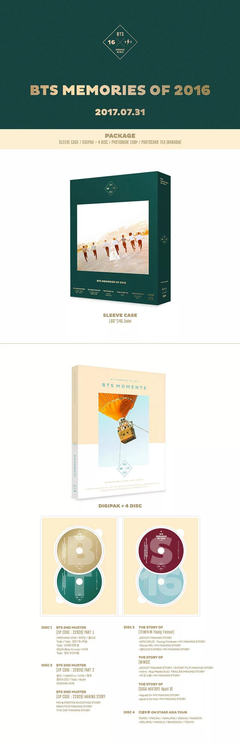 Bts memories 2021. Меморис бтс. Меморис 2020 бтс блю рей. Меморис 2019 бтс. Меморис бтс.