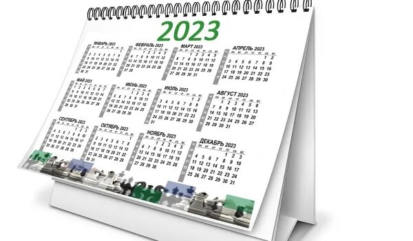 Календарь 2023. Календарь 2023 спорт. Спортивный календарь на 2023. Настольный календарь 2023.