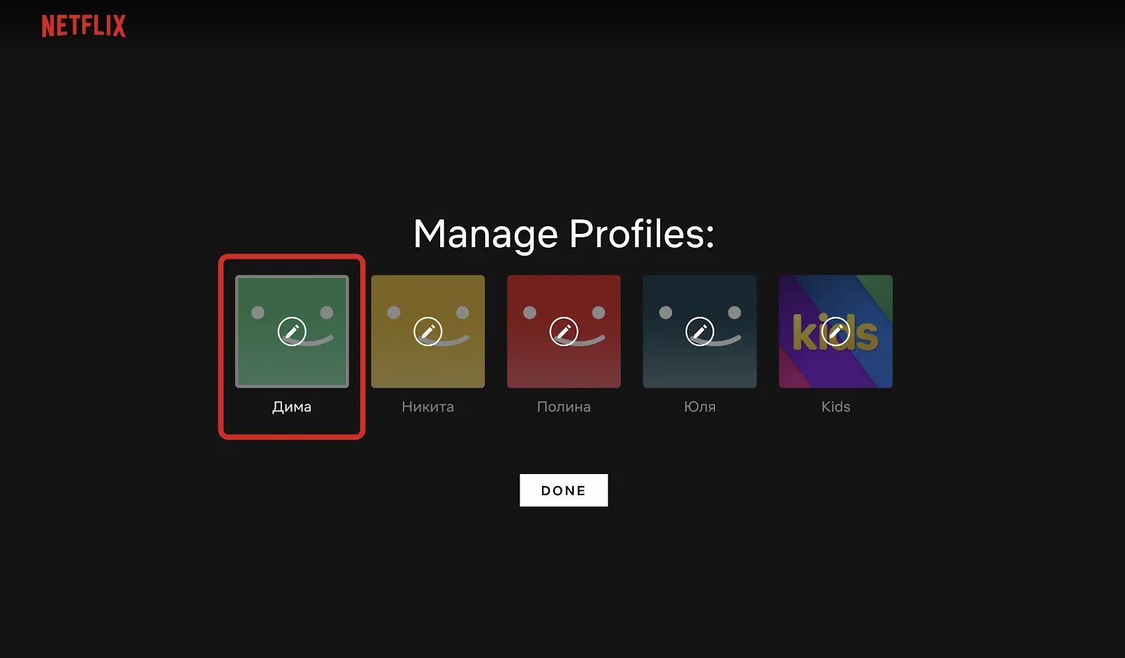 Антрацит нетфликс. Как поменять язык на нетфликс. как поменять язык в netflix на русский. netflix на русском языке. как сменить язык в нетфликс на телевизоре.