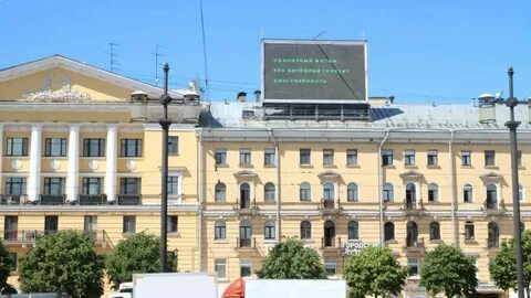 Итмо саблинская ул 14 отзывы