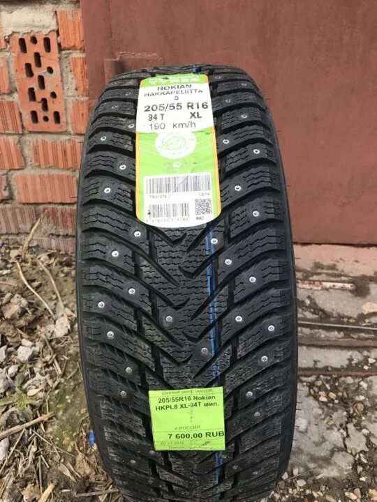 Хакапелита 8 205/55 r16. Nordman 8 205/55 r16. Nokian HKPL 8 205/55 r16 94t. Нокиан хакапелита 8 205/55 r16.