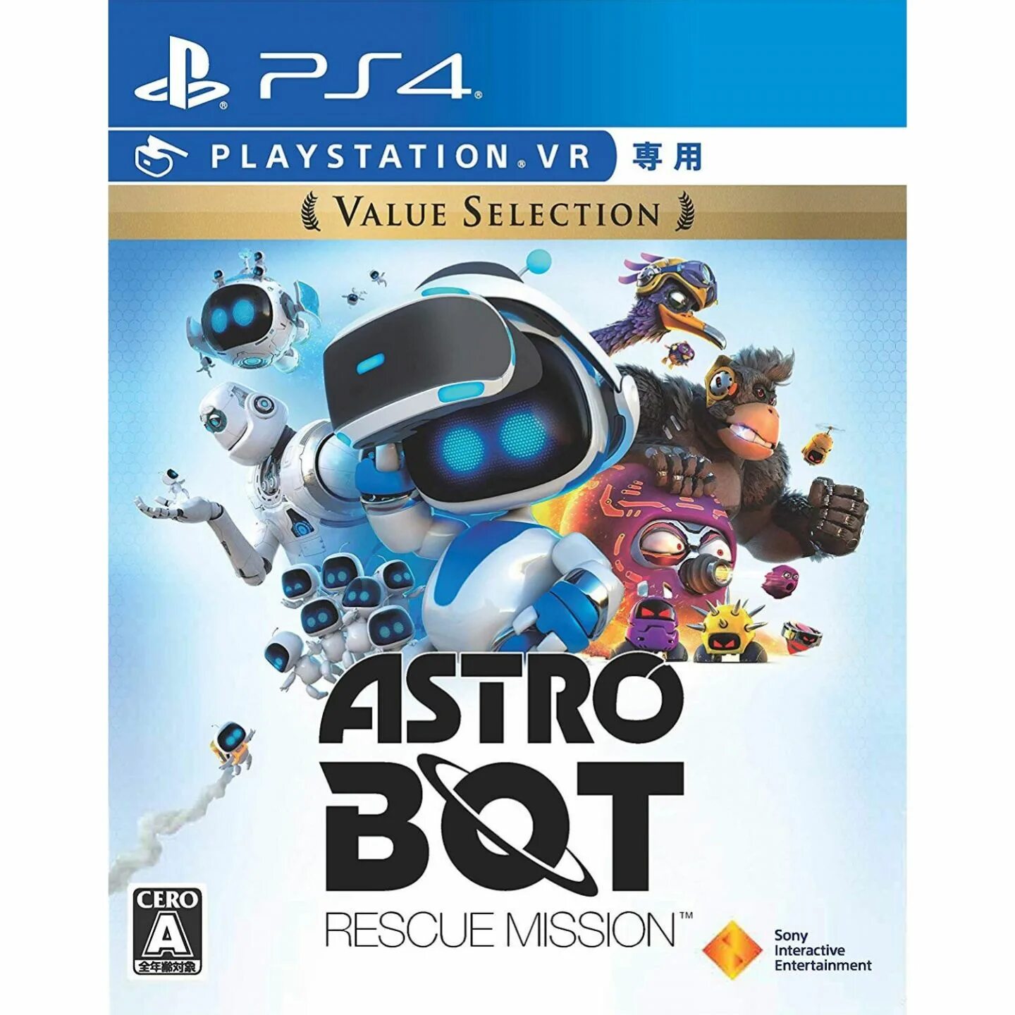 Astro bot ps4 VR. Astrobot Rescue Mission ps4. Astro bot Rescue Mission ps4. Фигурка Astro bot PLAYSTATION.