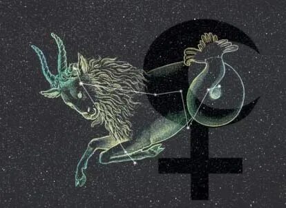 Лилит в козероге