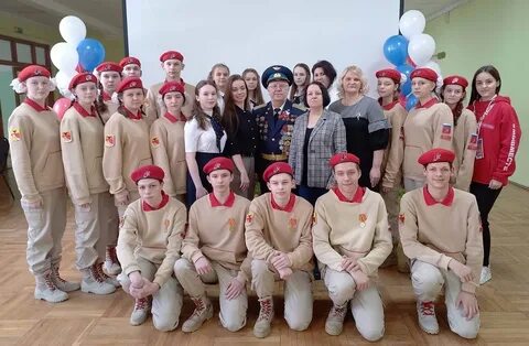 Свердловское отделение