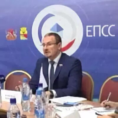 Епсс жкх воронеж