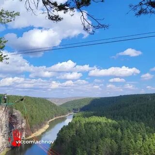 Экстрим парк айские притесы