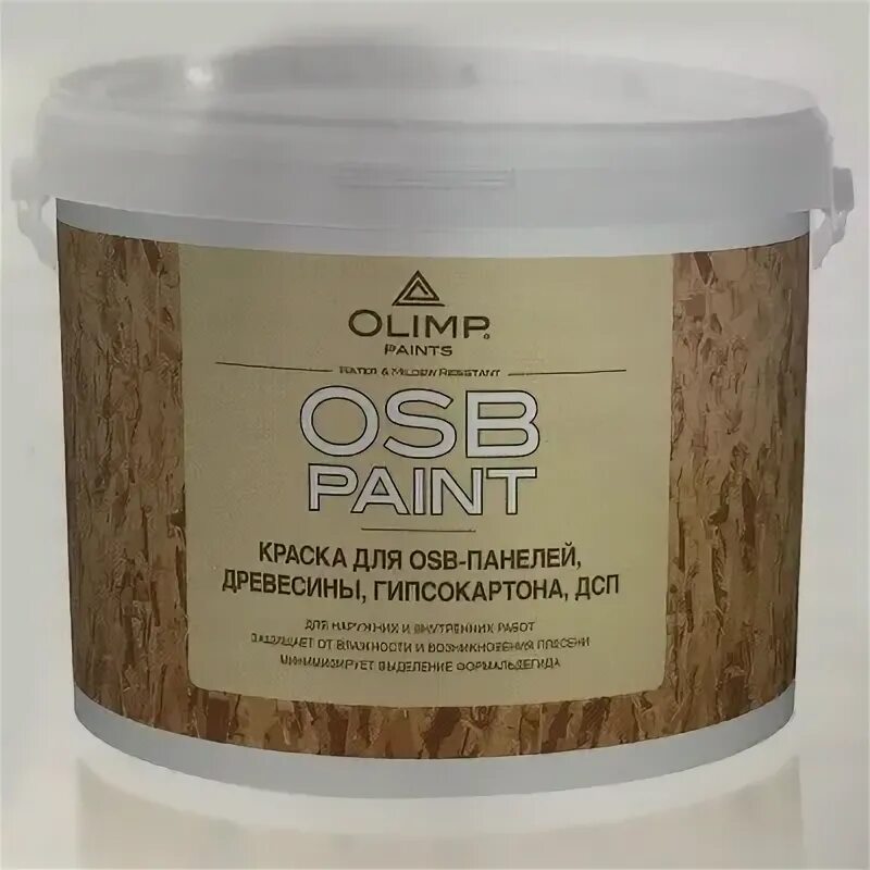 Фасадная краска для осб. Краска olimp акриловая для osb-плит. краска акриловая олимп для osb плит 1 л.. краска для осп олимп. акриловая краска для осб плит paint.