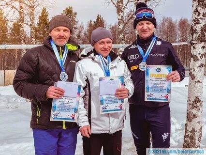 Магнитогорский лыжный клуб