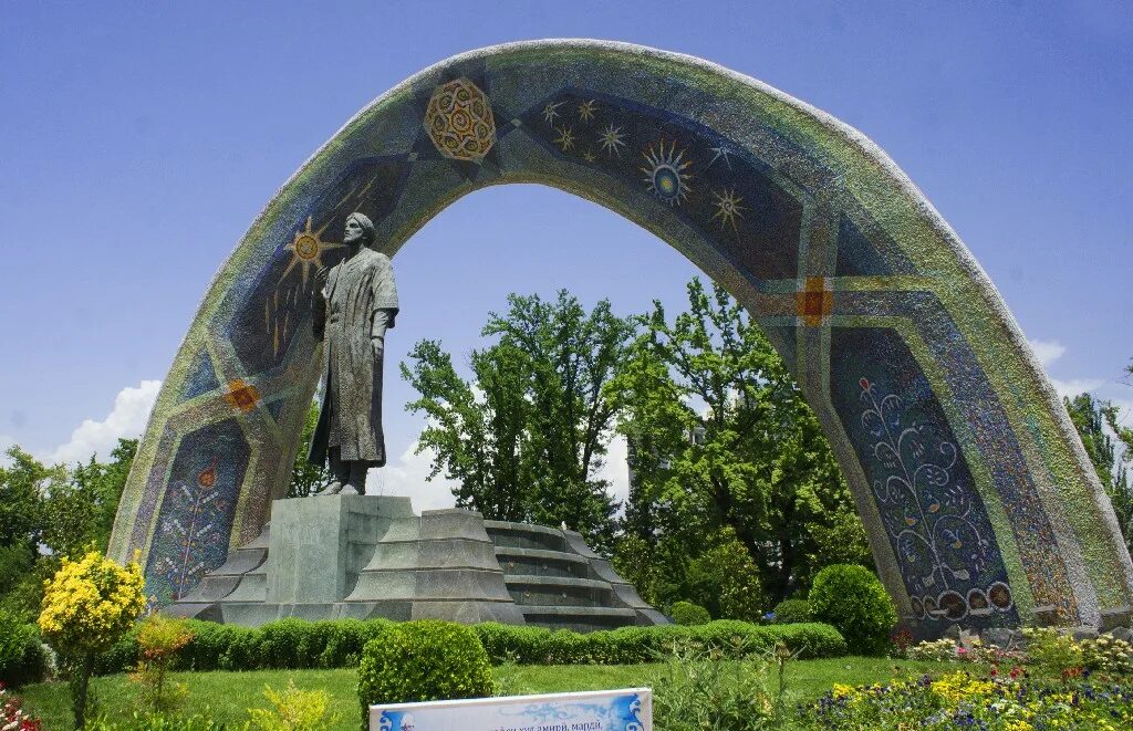 Парки душанбе. Парк рудаки таджикистан. душанбе парк рудаки городской сад боги рудаки. парк рудаки в душанбе. памятник рудаки в душанбе.