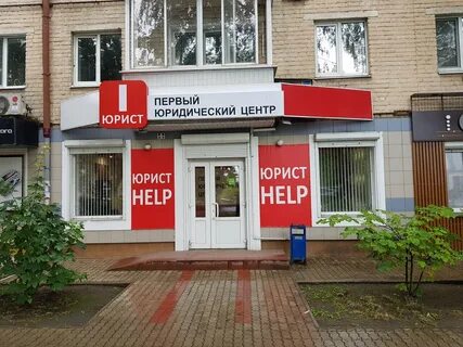 Сц брянск