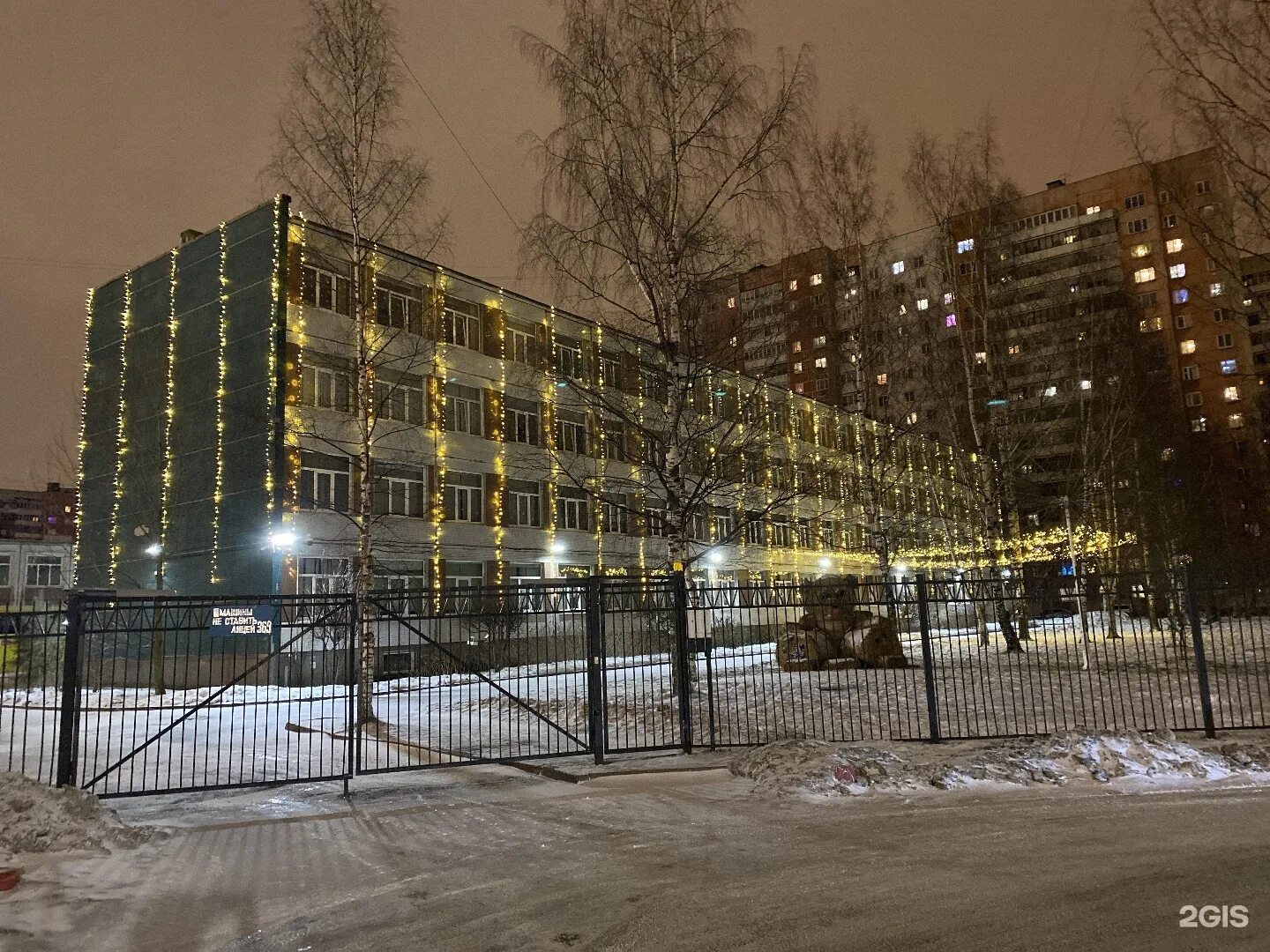 Лицей 369. 369 лицей красносельского. санкт-петербург, ул. маршала захарова, д.52 лицей 369. маршала захарова 52.