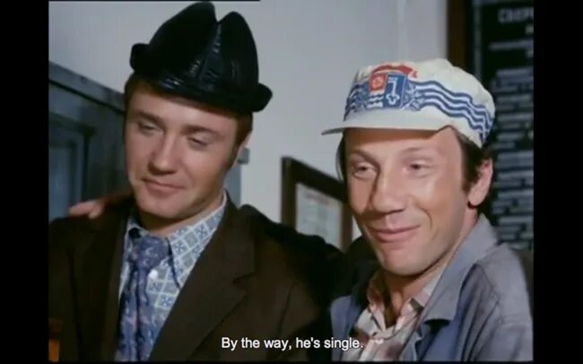 крамаров семейный бюджет