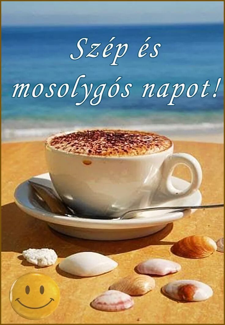 Добрый утро хорошего дня моря. Утро на море с кофе. доброе утро море. доброго дня кофе. чашка кофе на берегу моря.