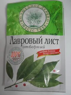 Рис лавровый лист