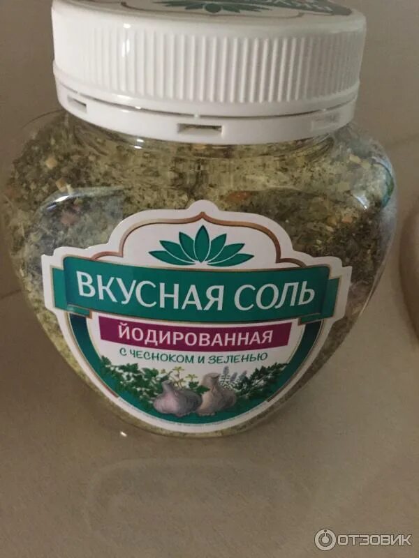 Соль вкусная соль "с  чесноком и зеленью 400г". Вкусная соль йодированная. Сочинская соль с пряной зеленью. Соль с душистыми травами. Зеленая соль приправа.