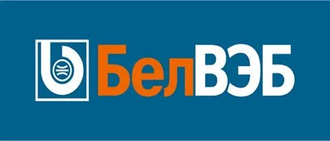 Банк белвэб номер телефона