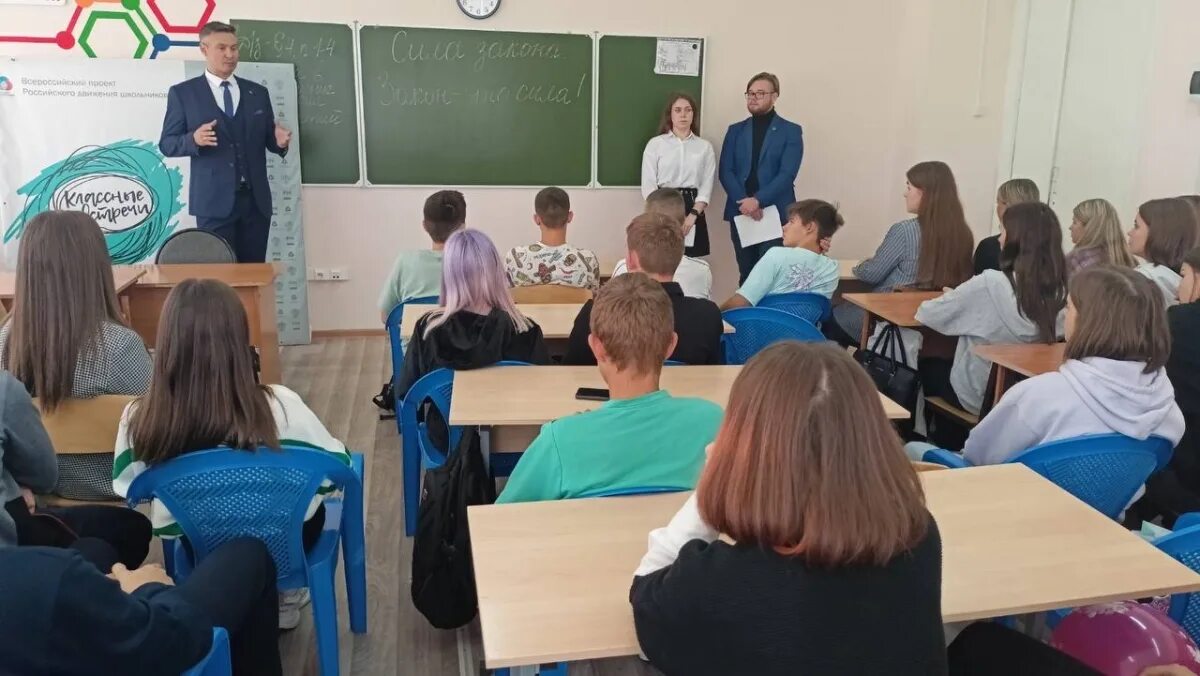 Колледжи сызрани после 9 класса. Губернский колледж сызрань специальности после 9 класса. Колледжи сызрани после 9 класса. Выпускной в колледже. 17 губернский колледж сызрань.