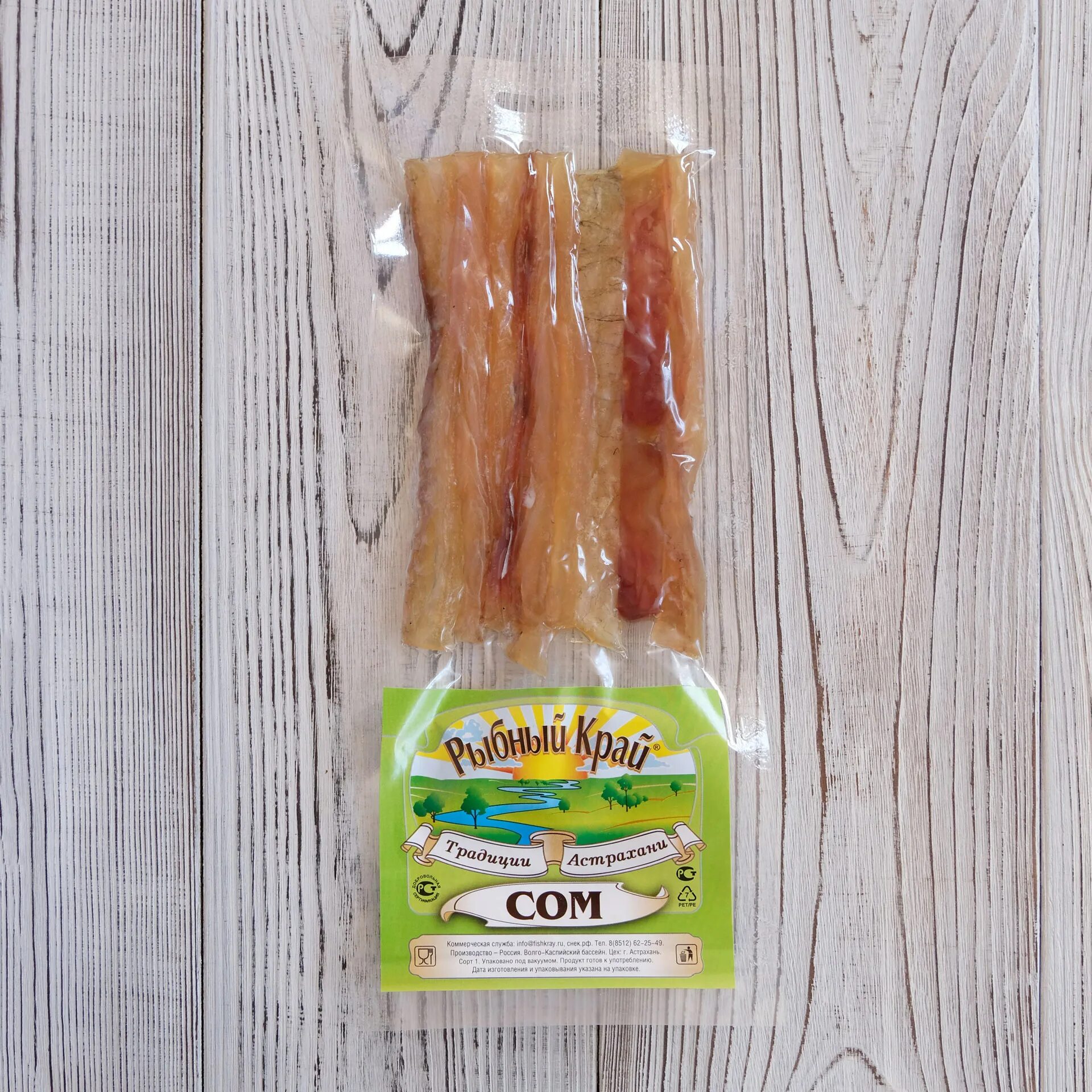 Кета палочка вяленая. Копчено вяленая. Горбуша соломка 40гр premium. Горбуша меридиан. Копчено вяленая.