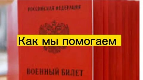 Легитимный тг канал