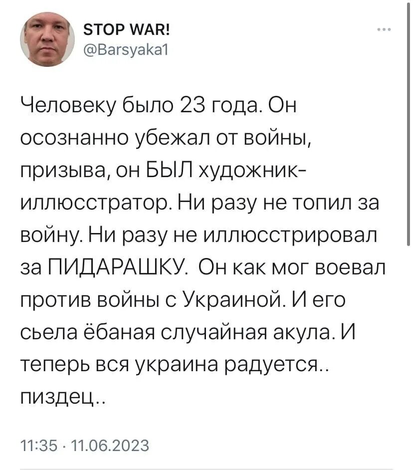 Люди, которые связаны с жесткое обоссывание, всегда готовы поделиться своим опытом