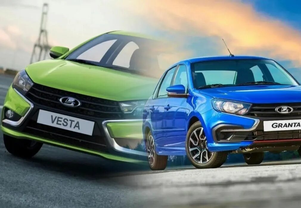 Что лучше выбрать Lada Granta или Vesta (сравниваем) взято на лада.онлайн/car-de