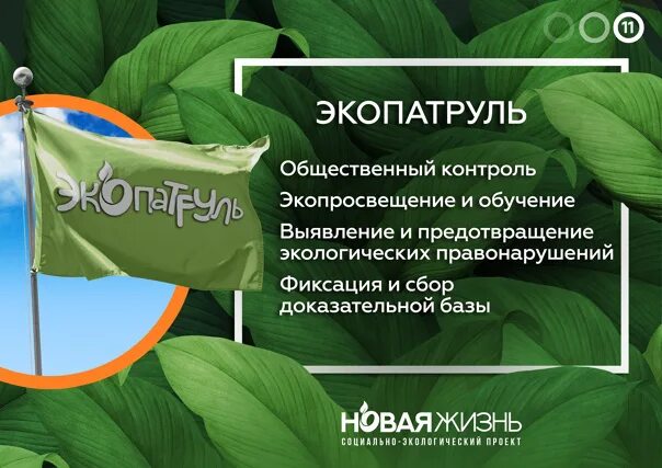 Шаг на встречу новой жизни для женщины? Как начать новую жизнь? Как жить снова? 