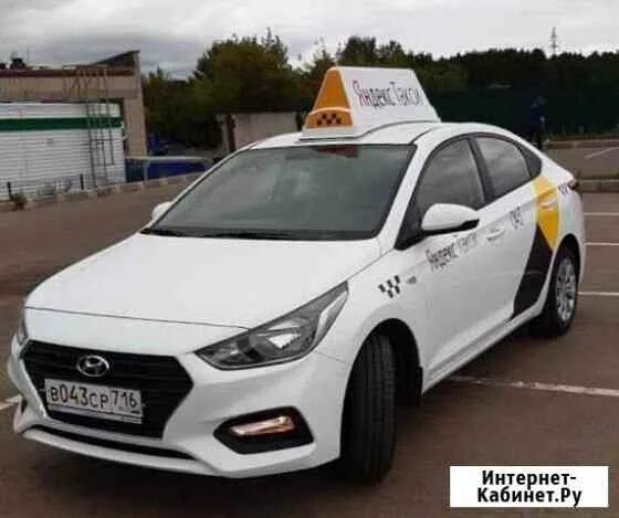 Аренда авто под такси казань. Аренда авто под такси казань. Сити мобил фольксваген поло. Hyundai solaris taksi. Авто под такси.