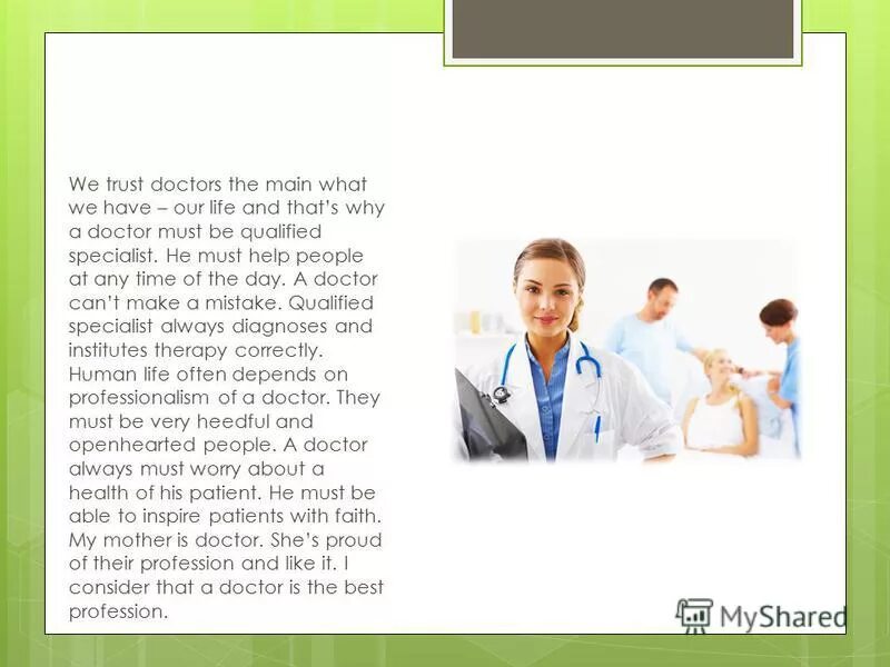 сочинение на тему моя будущая профессия. сочинение о профессии по английскому. сочинение по теме моя будущая профессия. сочинение на английском кем я хочу стать. сочинение кем бы я хотел стать.