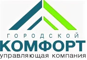 Ук рыбинск телефон. Компания комфорт. УК комфорт. Городской комфорт. Компания Comfort.