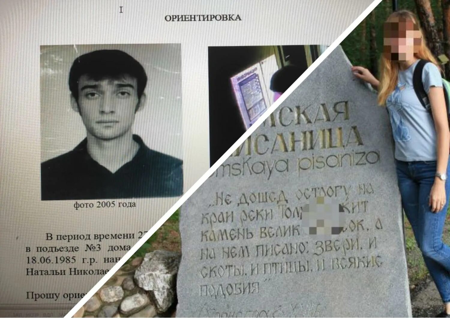 Фамилия застрелен. Фамилия застрелен. Фамилия застрелен. Фамилия застрелен. Фамилия застрелен.