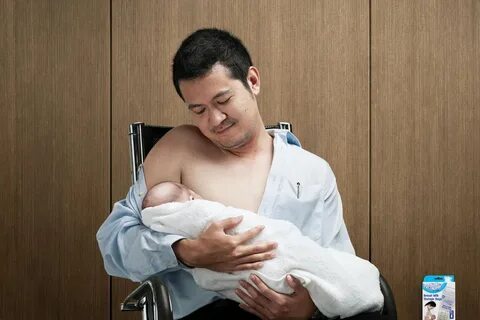 Китайский няня