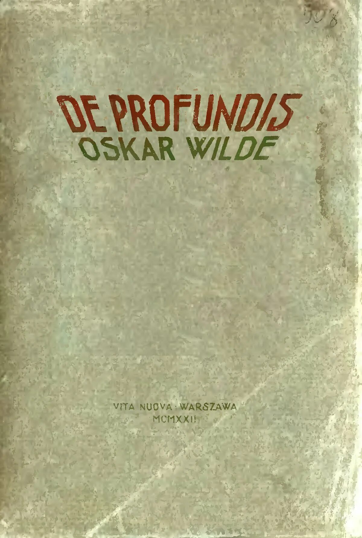 Оскар Уайльд de Profundis. De Profundis Оскар Уайльд книга. Тюремная Исповедь Оскар Уайльд. Де профундис стих.