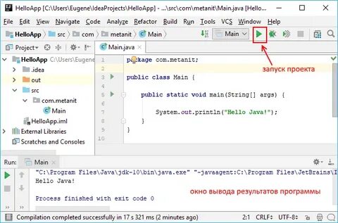 psvm java: Yandex Görsel'de 1 bin görsel bulundu