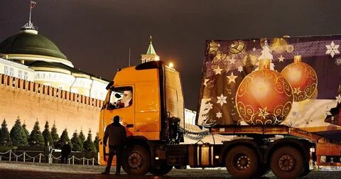 Автопоезд москва