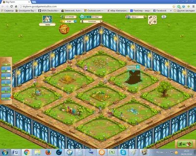 Биг ферма