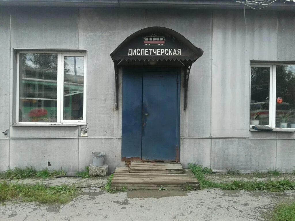 рабочее место диспетчера. поездной диспетчер днц. поездной диспетчер днц. арм оператора стц. лаз кдп.