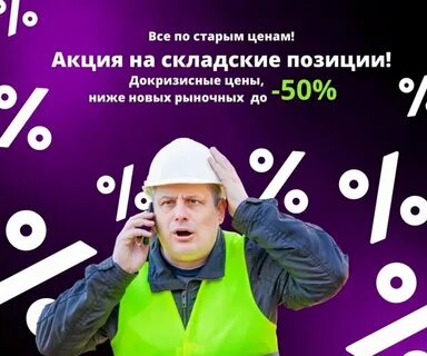 Группа компаний кабельснабсервис