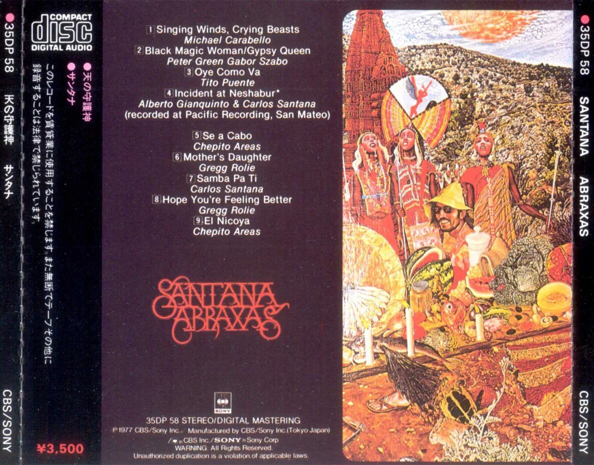 Get a second wind. Crying winds. Santana – abraxas. Crying - es (official audio) <unknown>. Crying winds.