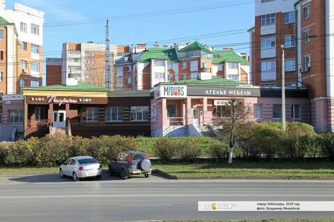Индекс ул университетская чебоксары