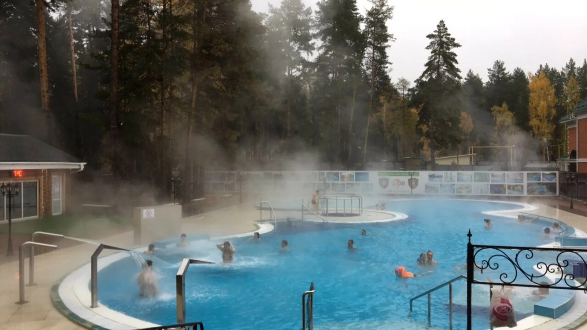 Баден баден термы реж. Термальный комплекс баден баден челябинск. Баден-баден уктус. Бассейн баден баден в кургане. Баден-баден екатеринбург еткуль.