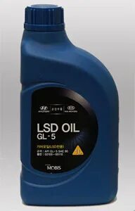 75w90 gl 5 lsd