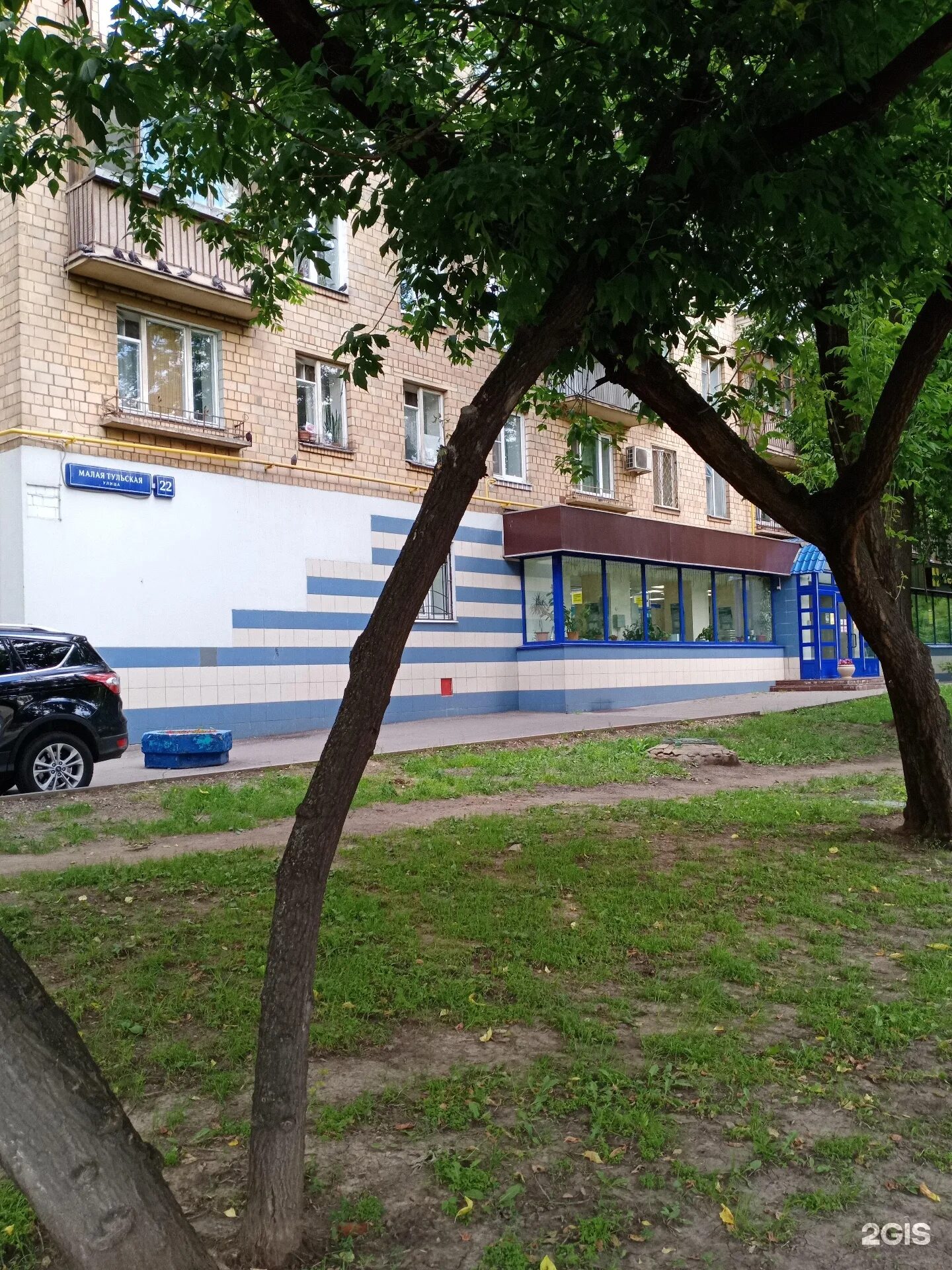 , 22. мпо электромонтаж малая тульская. магазин электрики. мпо электромонтаж малая тульская. мпо электромонтаж, москва, малая тульская улица.