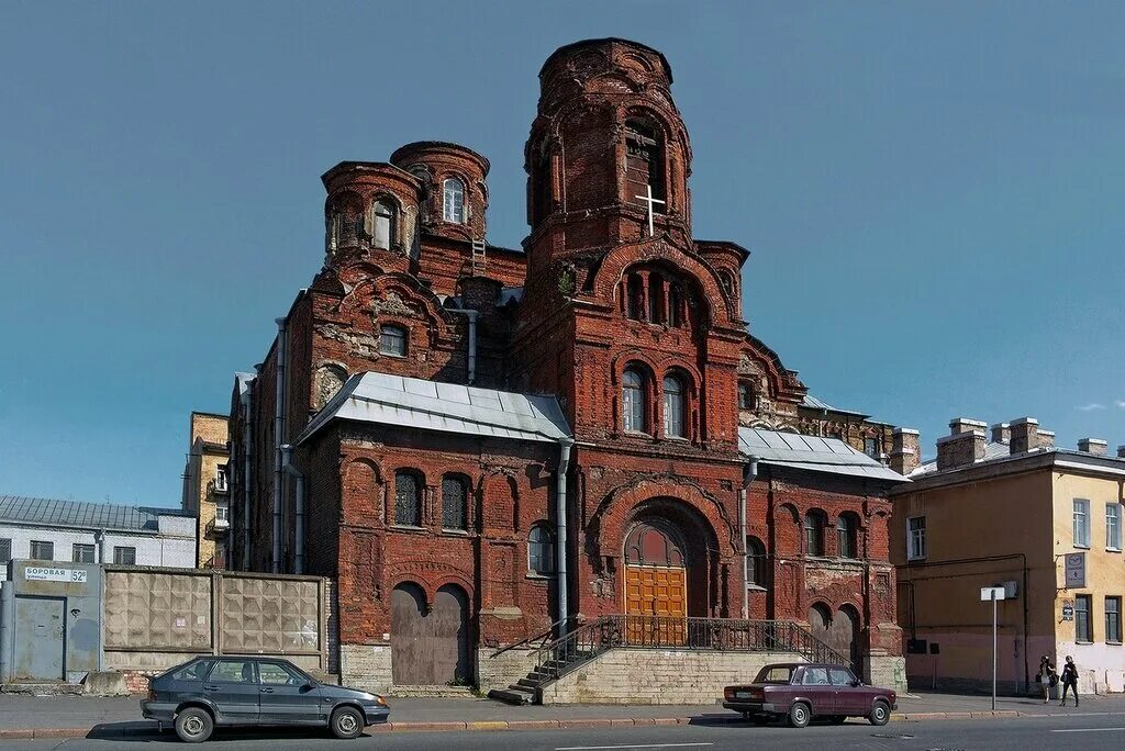 Обводный канал церкви. Церковь Покрова Пресвятой Богородицы на Боровой, Санкт-Петербург. Храм на Боровой улице в СПБ. Покровская Церковь на Боровой улице. Покровская Церковь Боровая улица 52 Санкт-Петербург.