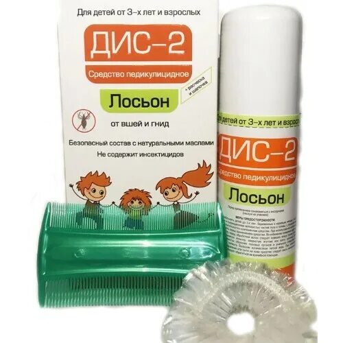 Дис-2 средство педикулицидное лосьон. Дис-2 лосьон 100мл средство педикулицидное+шапочка+расческа. Дис шампунь от педикулеза 100 мл. Дис-2 средство педикулицидное лосьон. Педикулен ультра шампунь 200мл.