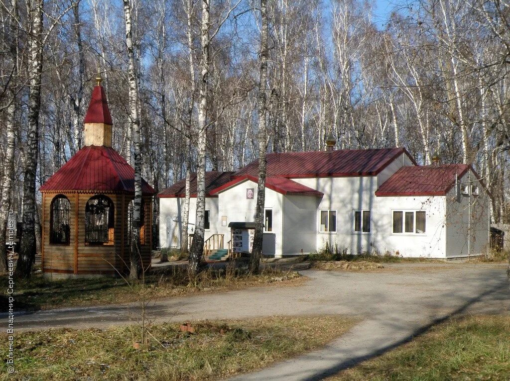 храм царя страстотерпца николая ii в аннино. храм царя страстотерпца. храм во имя святого царя-страстотерпца николая ii, санкт-петербург. храм царя страстотерпца. храм николая царя страстотерпца краснодар.